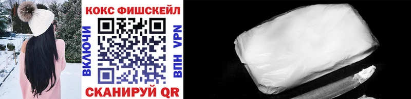 Купить наркотики Муравленко КОКАИН  КЕТАМИН  Альфа ПВП  Галлюциногенные грибы  Марихуана  МЕФ 