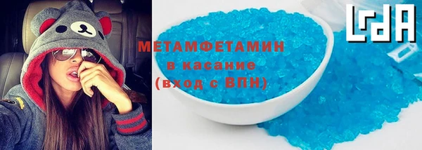 не бодяженный Белоозёрский