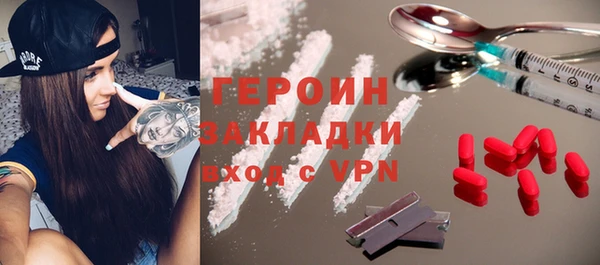 не бодяженный Белоозёрский