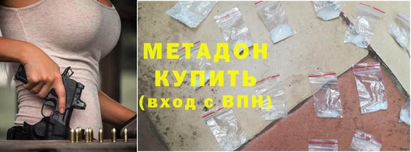 герыч Белокуриха