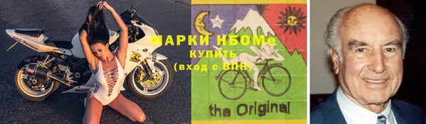 амфетамин Семёнов