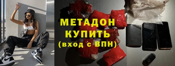 прущая мука Беломорск