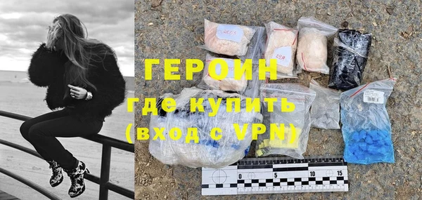 не бодяженный Белоозёрский