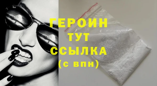 не бодяженный Белоозёрский