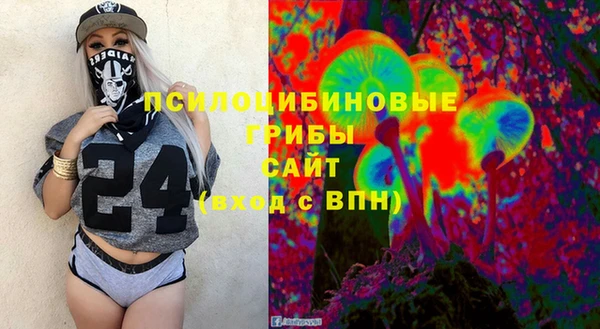 прущая мука Беломорск