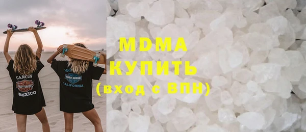 не бодяженный Белоозёрский