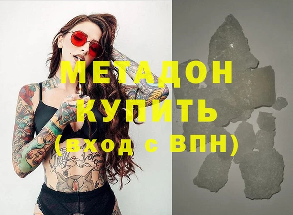 прущая мука Беломорск
