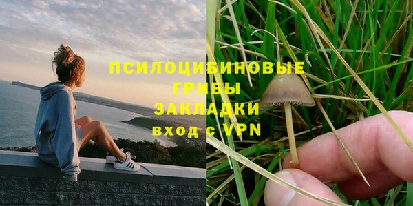 не бодяженный Белоозёрский