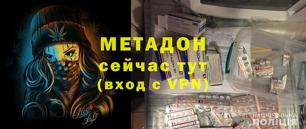 прущая мука Беломорск