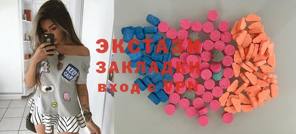 не бодяженный Белоозёрский