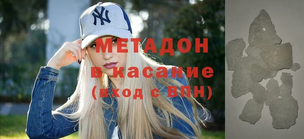 не бодяженный Белоозёрский