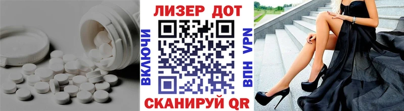 где найти   Муравленко  ЛСД экстази ecstasy 