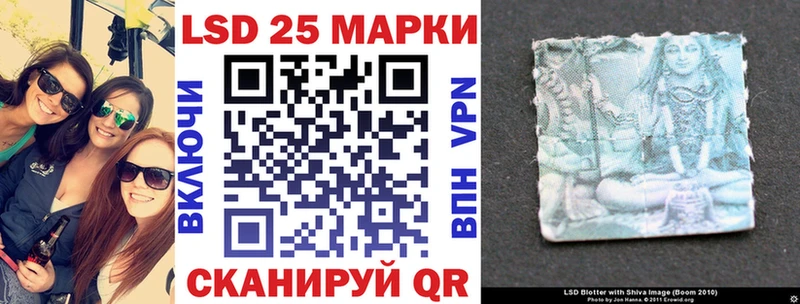 MEGA как войти  Муравленко  Наркотические марки 1500мкг 