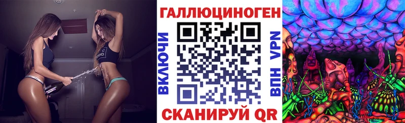 Псилоцибиновые грибы GOLDEN TEACHER hydra как войти Муравленко